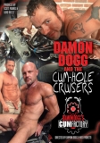 Damon Dogg and the Cum Hole Cruisers (2012)